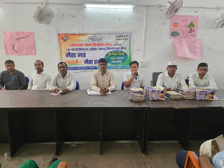 केरेडारी के दो मतदान केंद्र का स्थान परिवर्तित