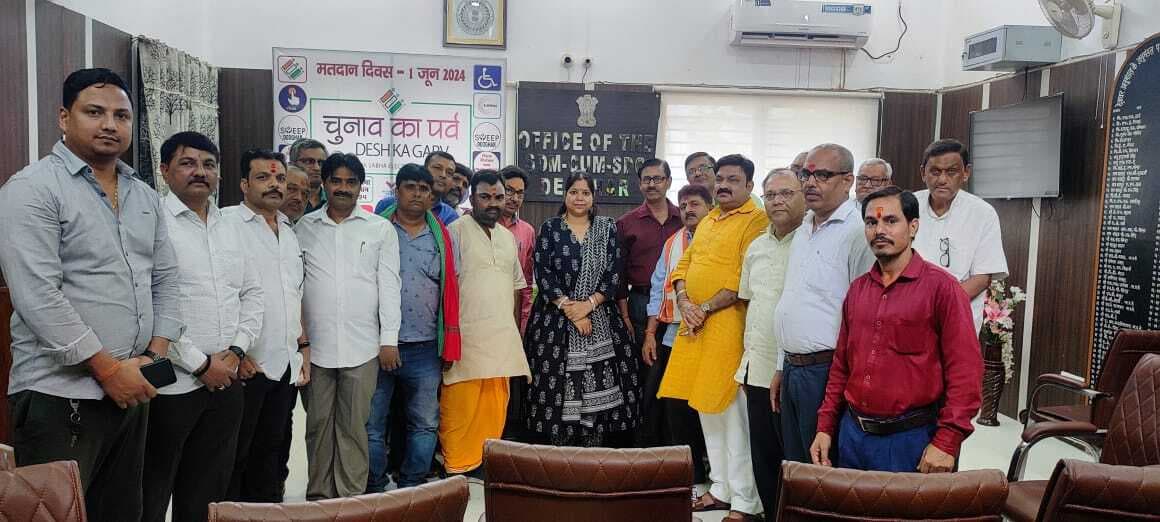 देवघर : वोट करनेवालों को रेस्टुरेंट, मॉल व दुकानों में खरीदारी पर मिलेगी छूट