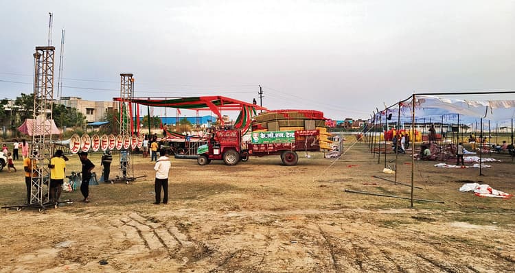 भाजपा और राजद के प्रत्याशी आज करेंगे नामांकन