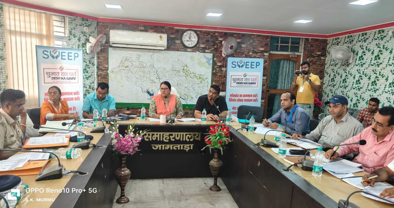 सुरक्षा बलों के ठहराव स्थल व बूथों में सभी मूलभूत सुविधाएं अविलंब करायें उपलब्ध