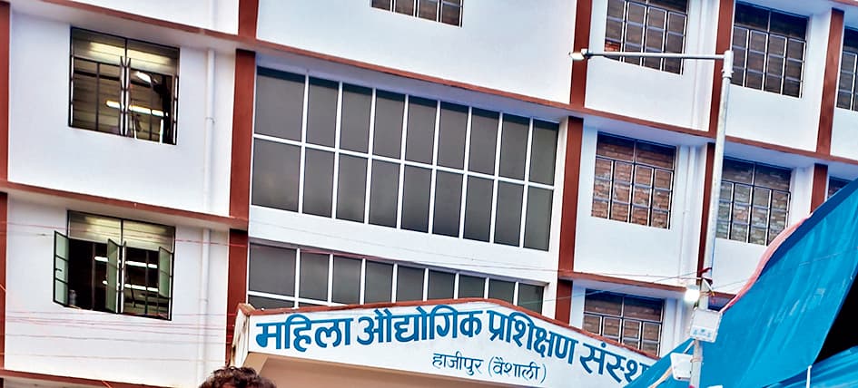 हाजीपुर लोकसभा क्षेत्र के लिए आज से शुरू होगा इवीएम कमिशनिंग