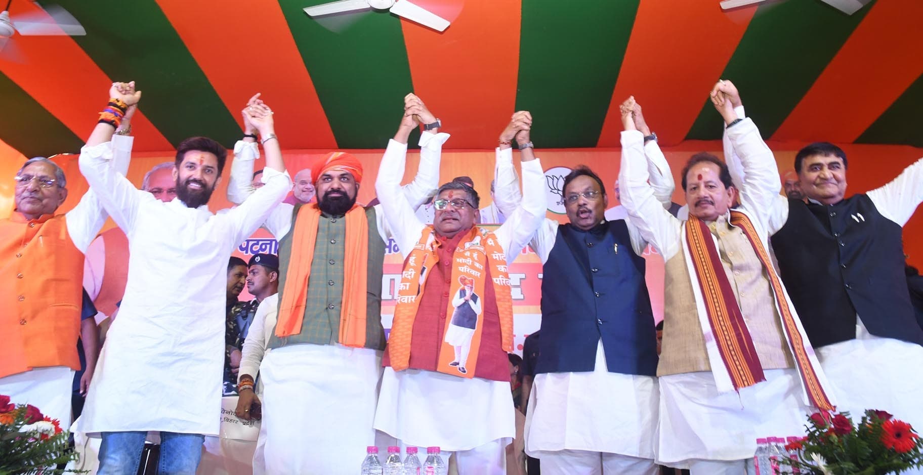 पटना साहिब से रविशंकर प्रसाद ने भरा पर्चा, सम्राट बोले-इस बार वह इतिहास रचेंगे