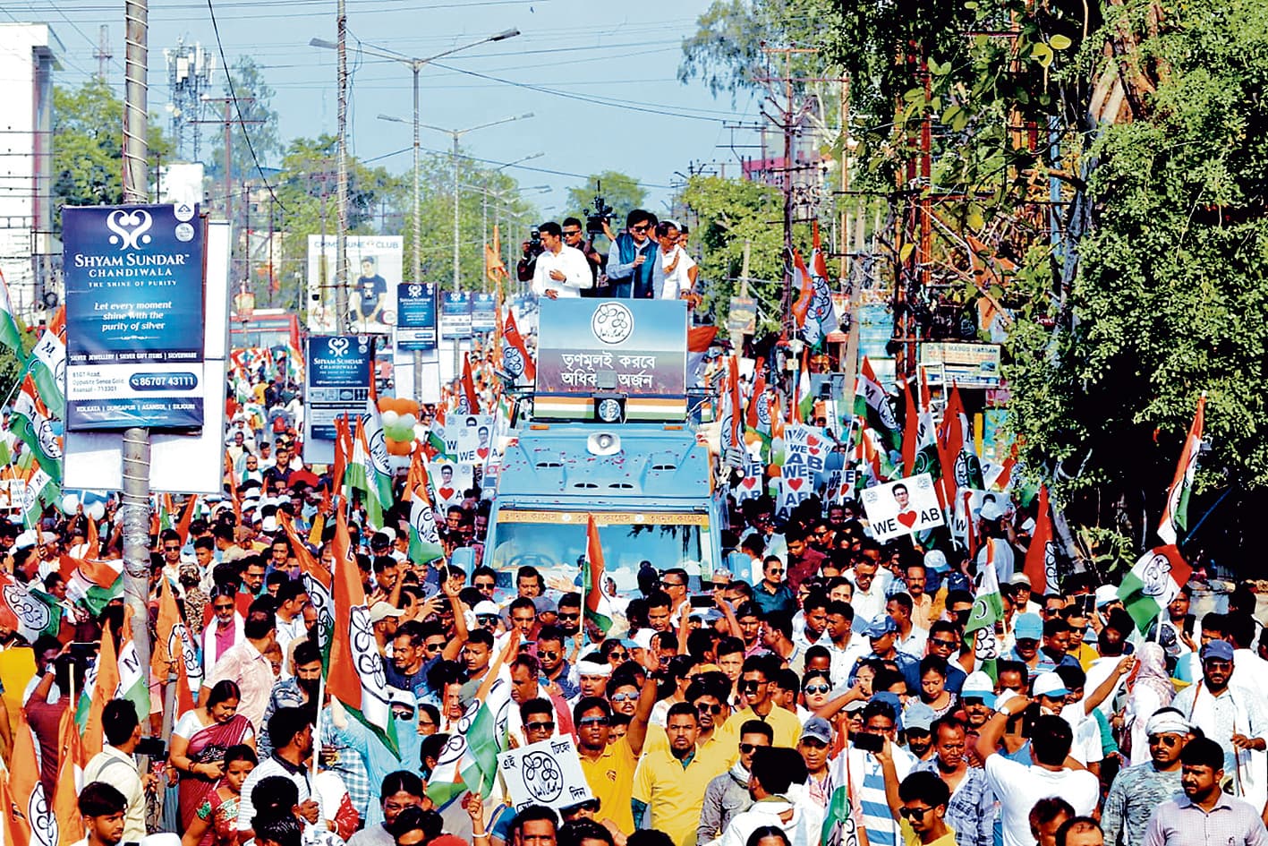 न्यायपालिका का उपयोग करके छीन ली गरीबों की नौकरी : अभिषेक