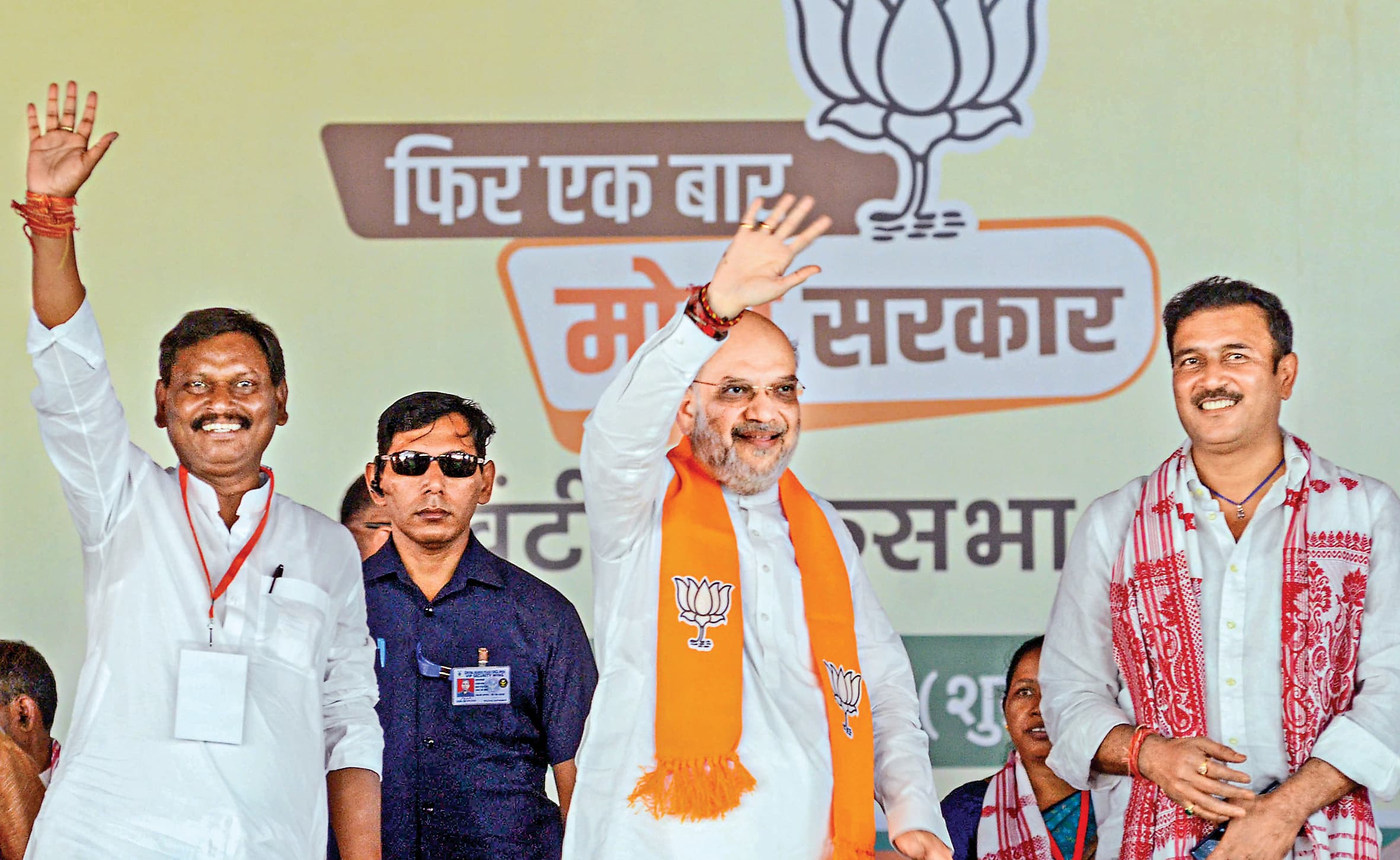 झामुमो-कांग्रेस में भ्रष्टाचार का कंपटीशन, आदिवासियों के पैसे खाने नहीं देंगे, उल्टा लटका कर सीधा करेंगे : शाह