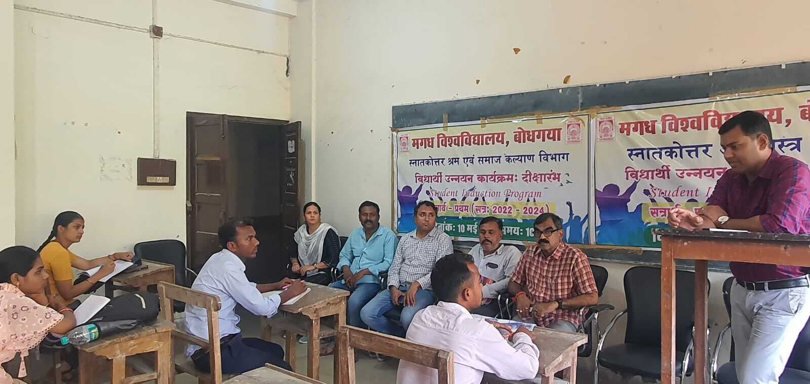 छात्र उन्नयन कार्यक्रम का हुआ समापन, कल से शुरू होंगी कक्षाएं