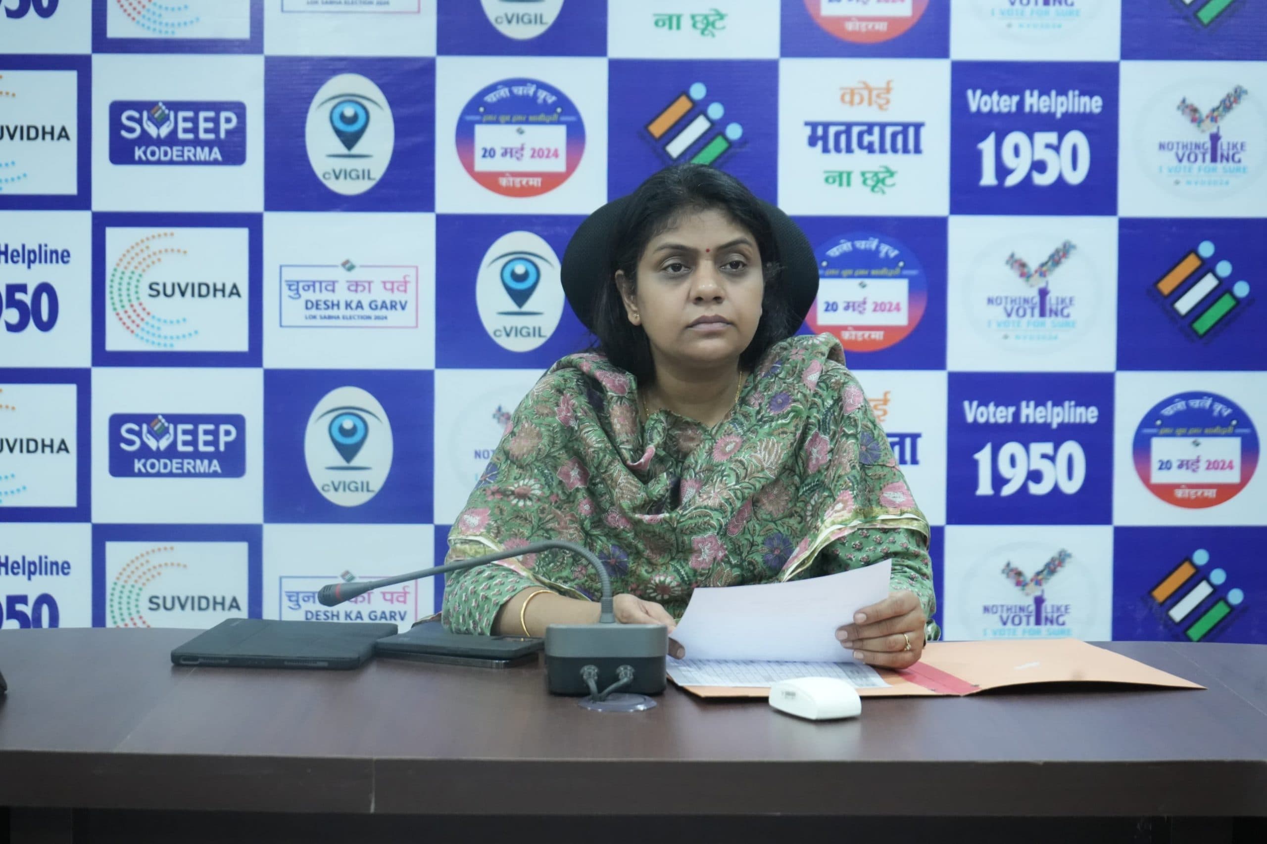 कोडरमा में बनाये गये 77 नये मतदान केंद्र