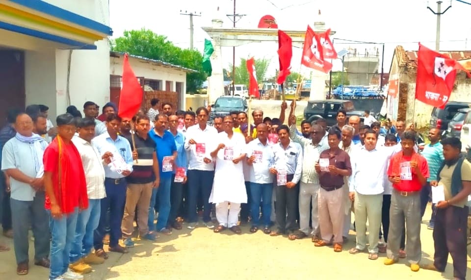 इंडिया गठबंधन के पक्ष में मतदान को लेकर पंचायत स्तरीय बैठक