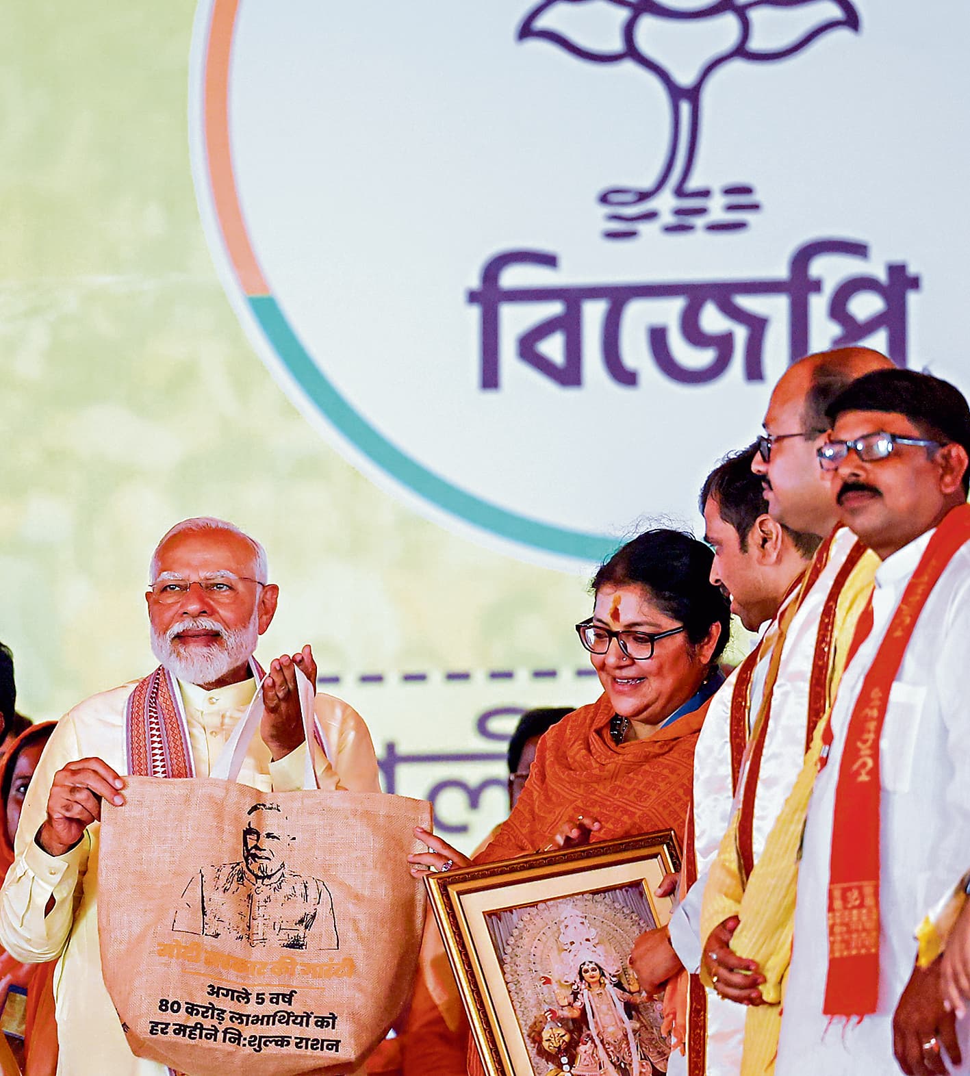 यह चुनाव बंगाल की संस्कृति को बचाने के लिए : प्रधानमंत्री