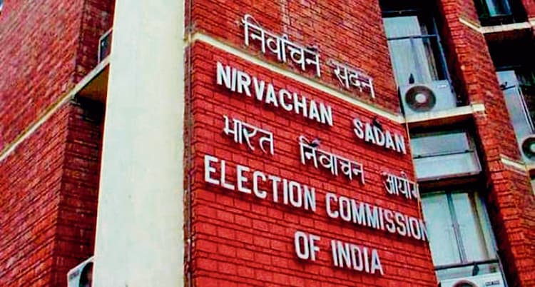 एनसीडब्ल्यू की अध्यक्ष व भाजपा नेताओं के खिलाफ निर्वाचन आयोग के समक्ष तृणमूल ने की शिकायत