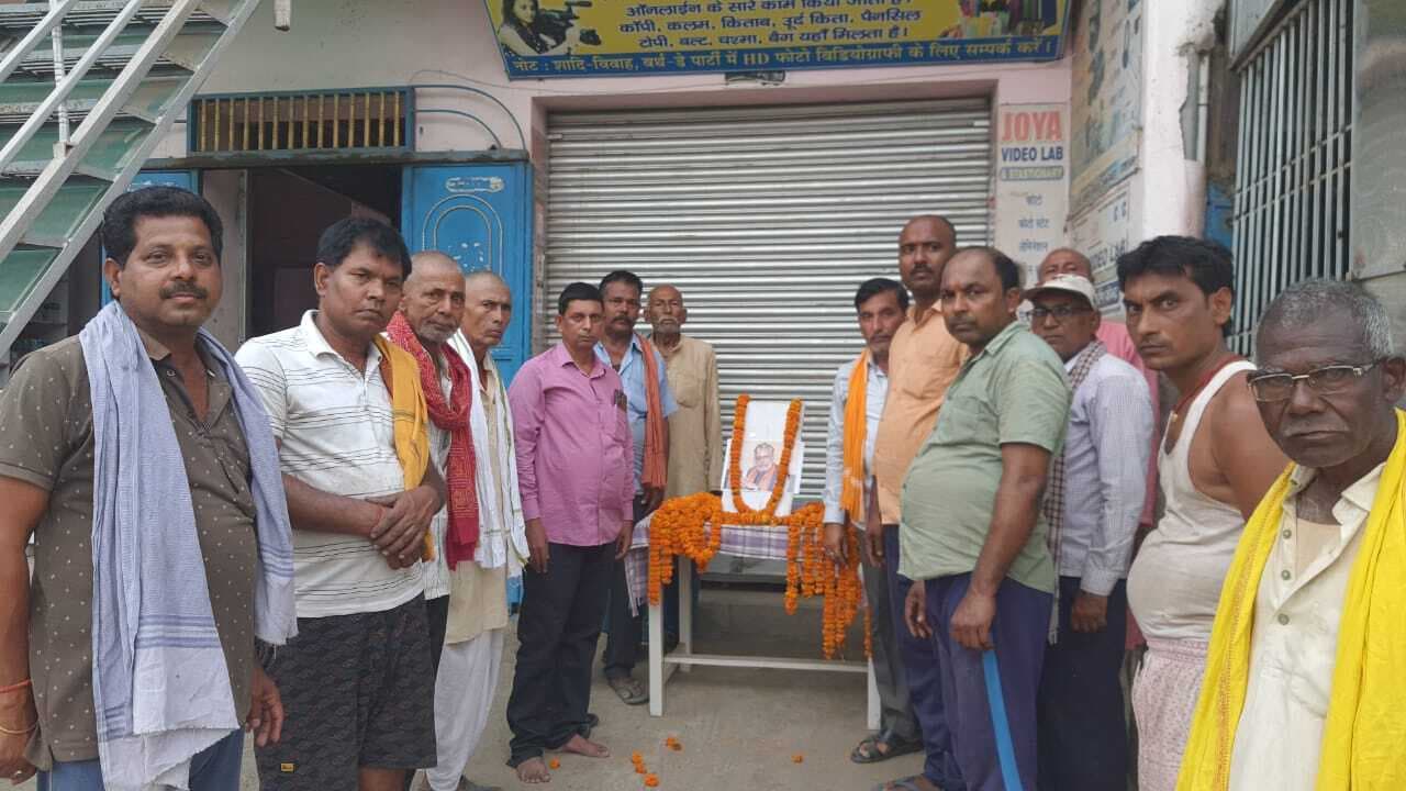 सुशील मोदी का निधन एक राजनीतिक युग का अंत : जदयू