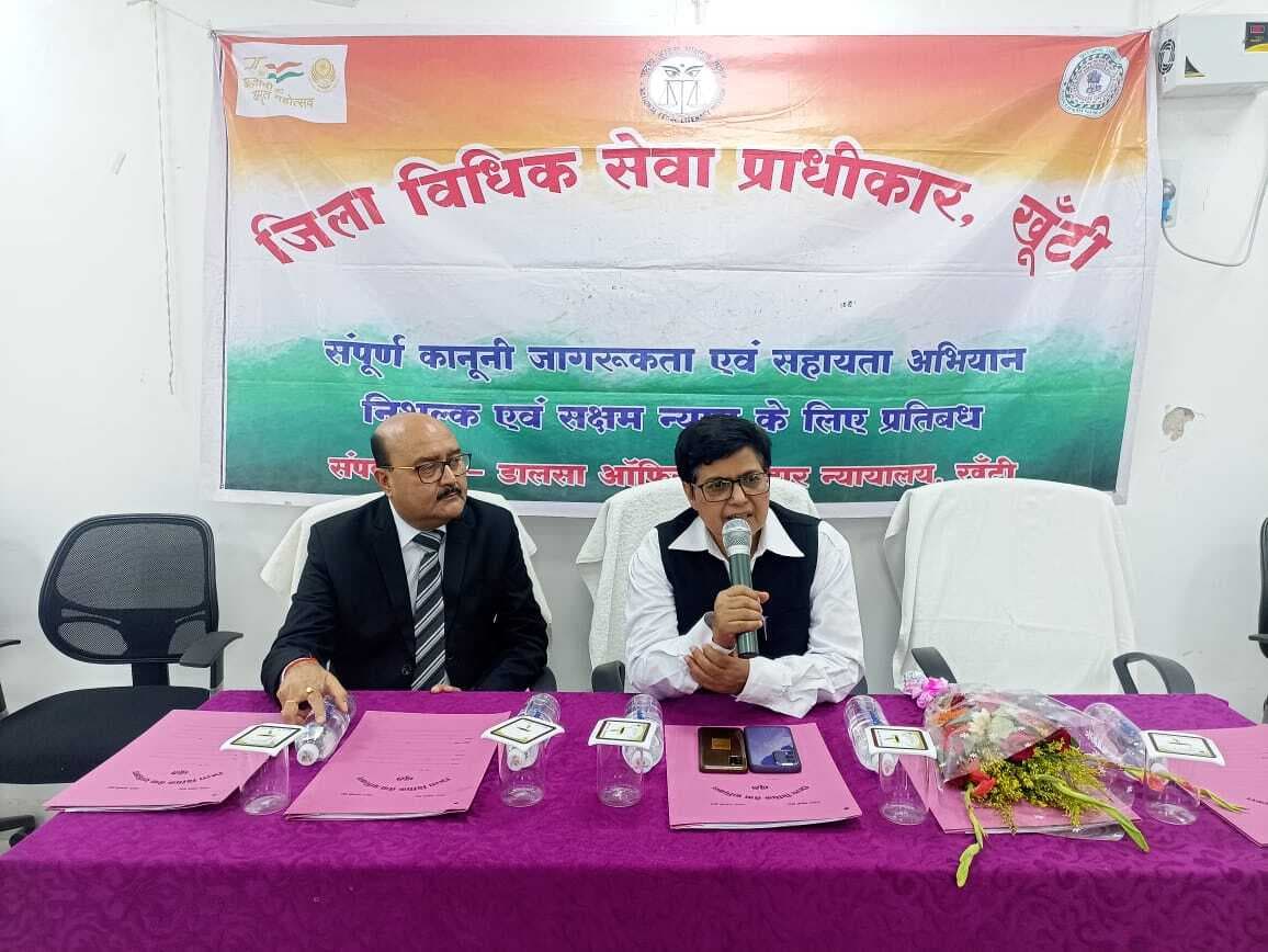 झालसा सदस्य सचिव ने खूंटी जेल का किया निरीक्षण