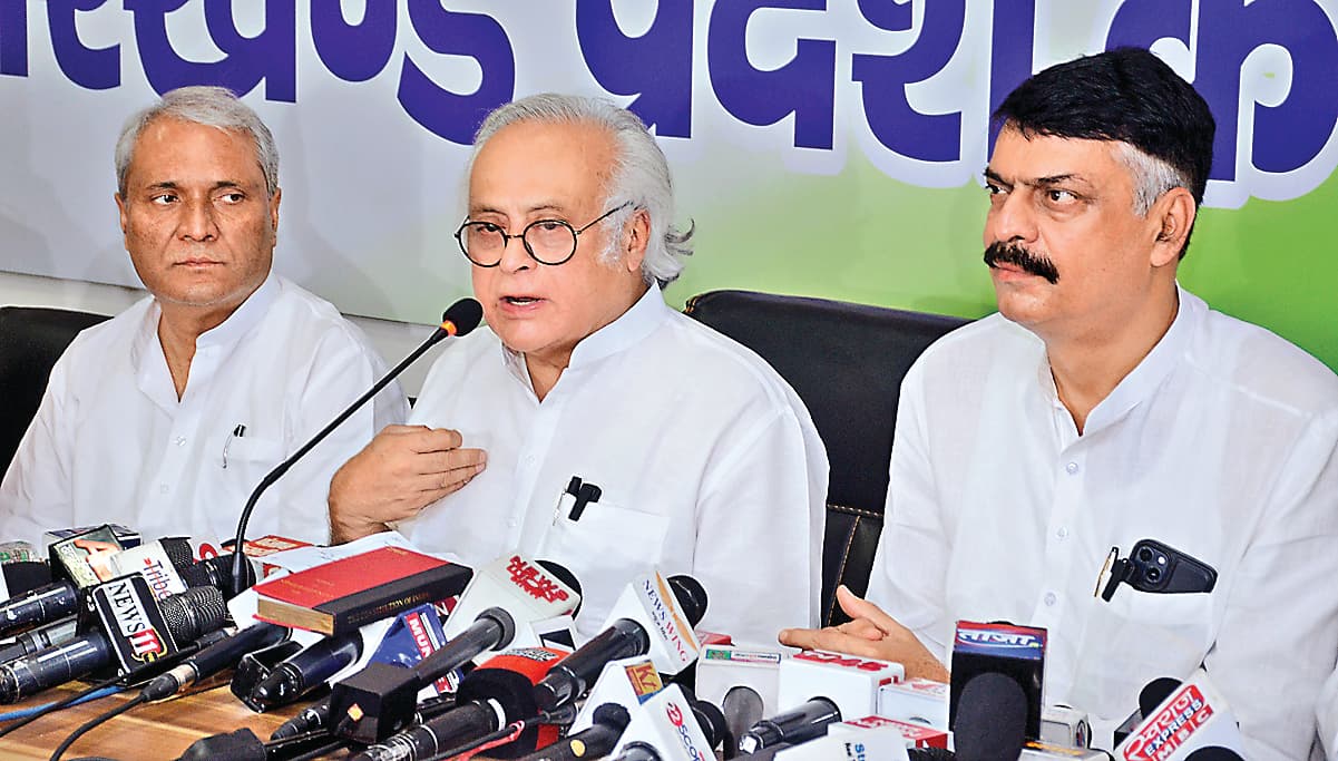 भाजपा दक्षिण में साफ, उत्तर में हाफ : जयराम रमेश