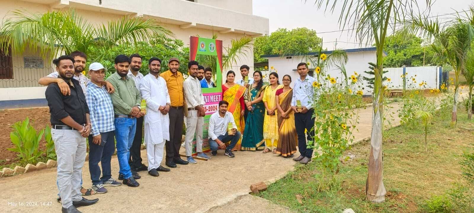 महाविद्यालय में पूर्ववर्ती छात्रों का मिलन समारोह