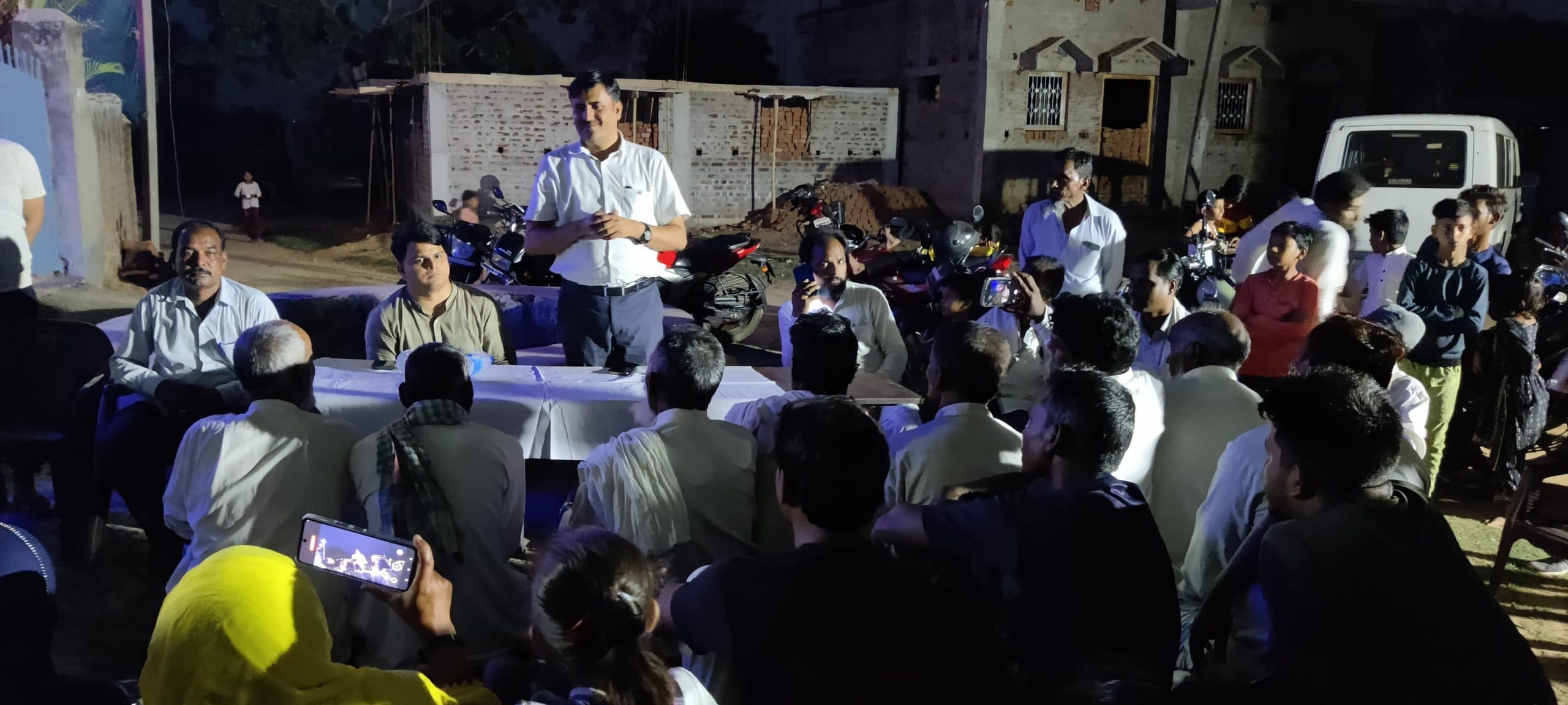 नारोडीह में मतदाताओं को मतदान के लिए किया गया जागरूक