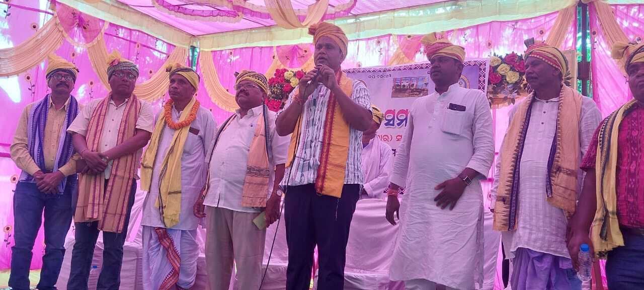 गोंडवाना गोंड महासभा ने मुख्यमंत्री नवीन पर जतायी आस्था, बीजद को समर्थन का लिया निर्णय