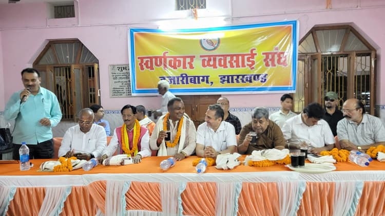 स्वर्ण व्यावसायियों के हितों की अनदेखी उचित नहीं : कश्मीर सिंह