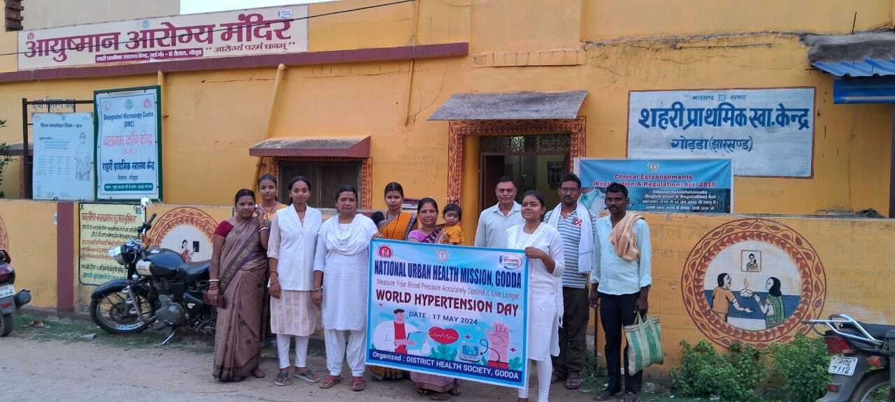 अनियमित जीवन शैली के कारण बढ़ रहा हाइपरटेंशन, नियमित व्यायाम जरूरी : अनुराधा