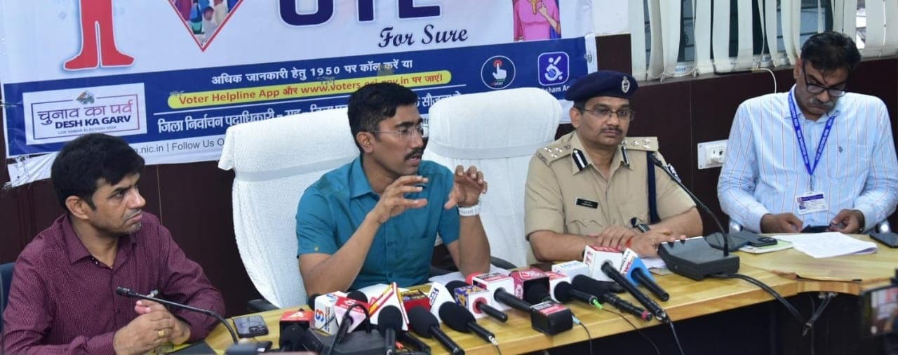 Patna:9070 गुंडों की हर दिन लग रही हाजिरी,20हजार से अधिक से भरवाया गया बांड