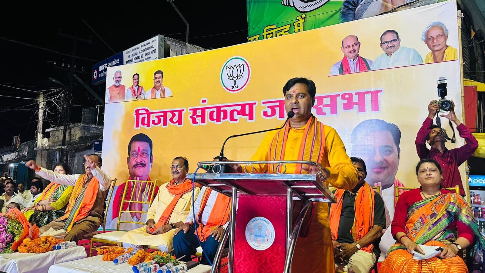 झारसुगुड़ा: जन सभा में बोले टंक धर त्रिपाठी - एक ही परिवार के 15 सालों के कुशासन के खिलाफ भाजपा का करें समर्थन