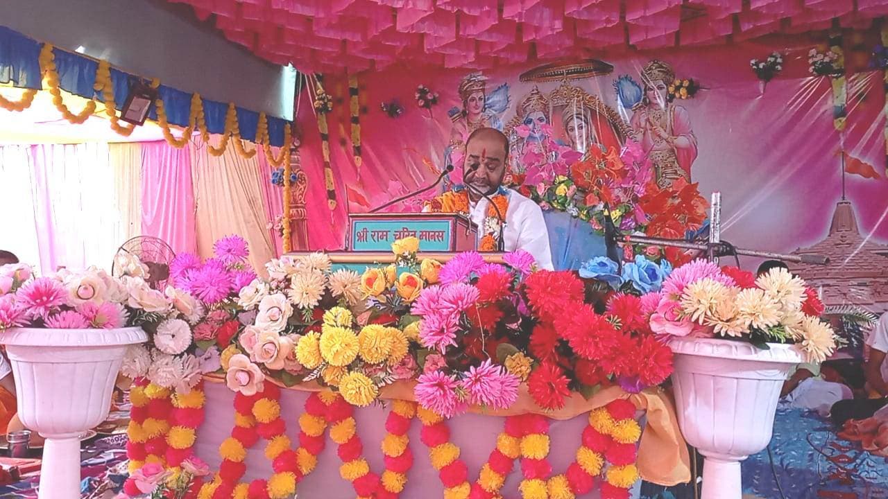 BhagalpurNews:नारी के आदर व सम्मान से मिलती है रामकृपा:नीरज जी महाराज