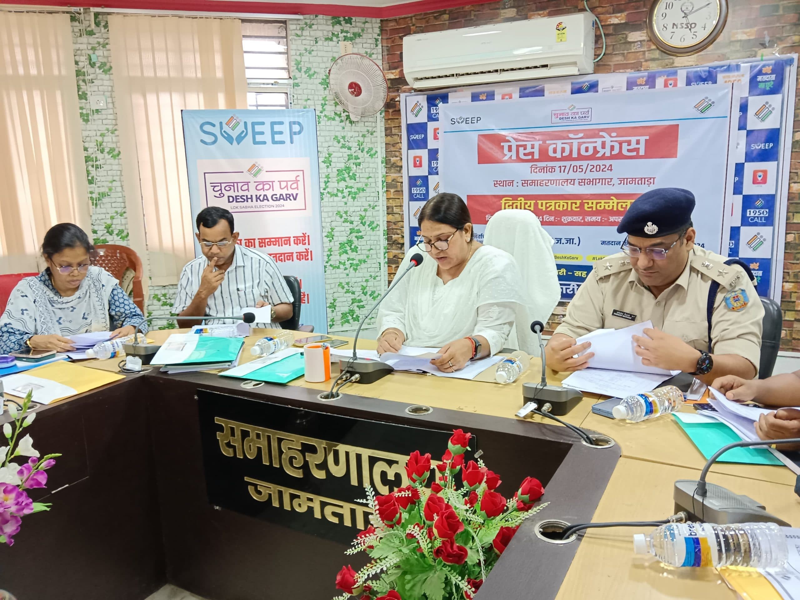 जिले में कुल 698 पोलिंगबूथों पर 2792 कर्मी करायेंगे मतदान:डीसी