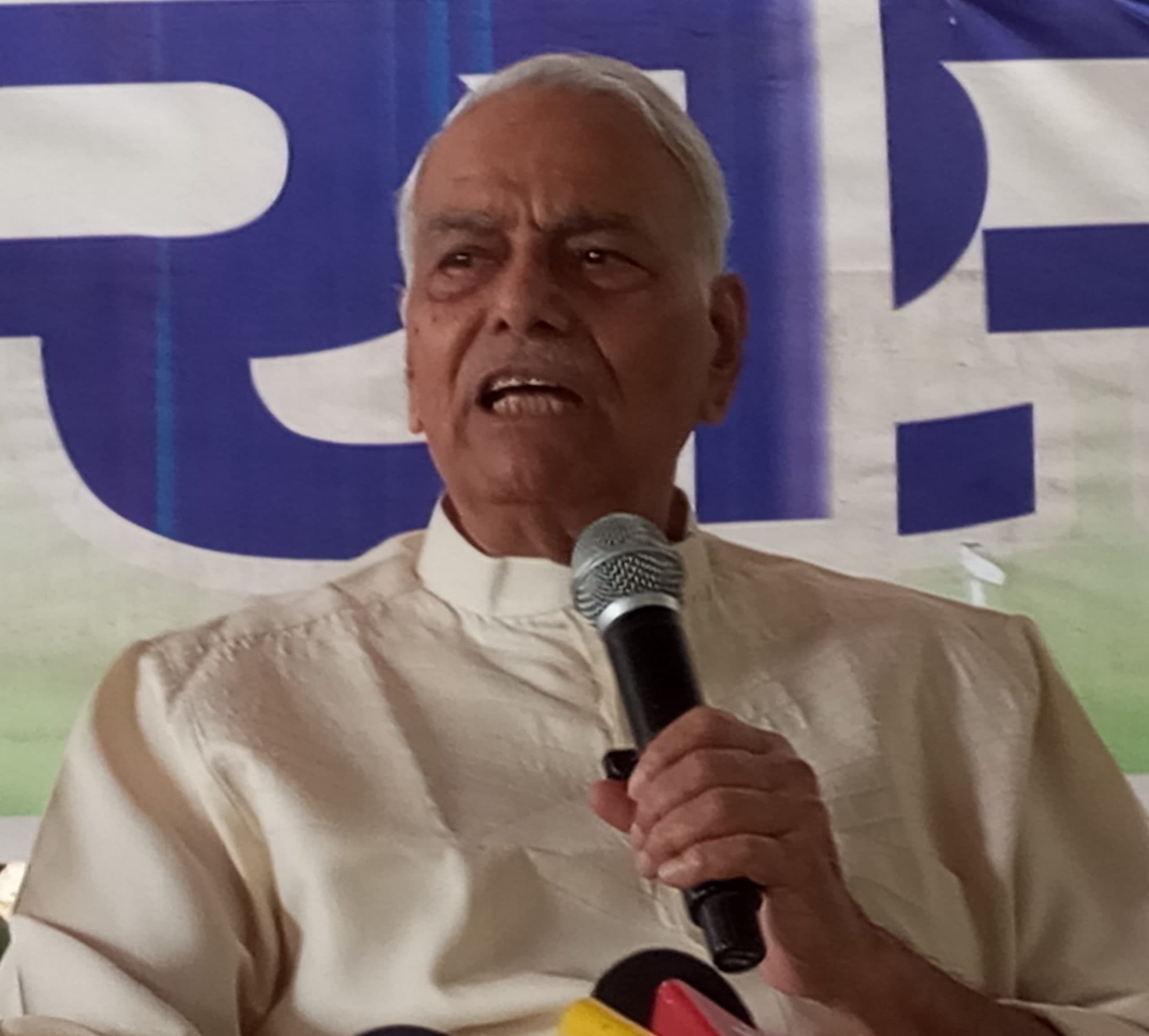 विजिलेंस रिपोर्ट देखकर हजारीबाग नहीं आए नरेंद्र मोदी : यशवंत