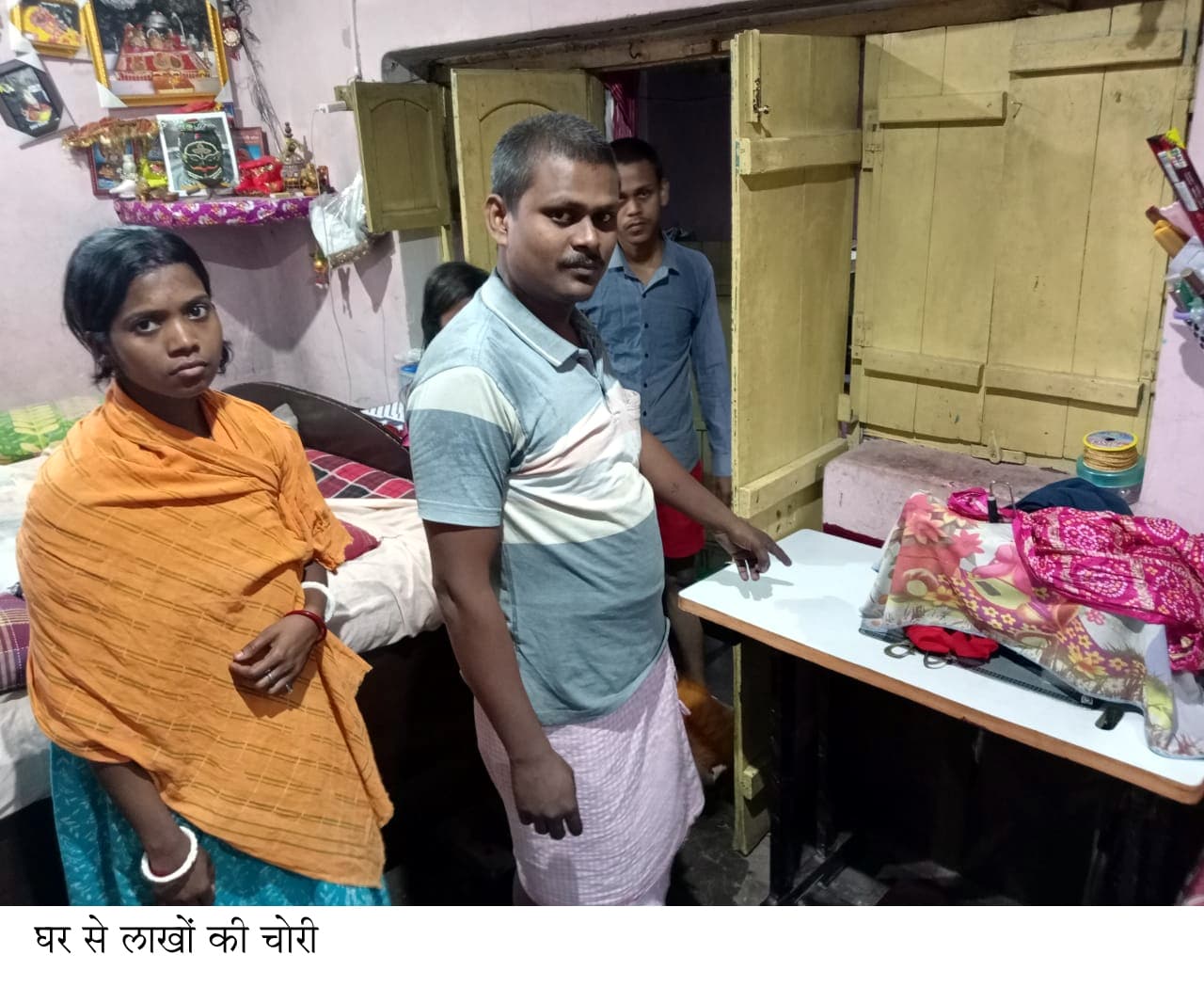 मकान, दुकान व गोदाम से उड़ायी 11 लाख की संपत्ति