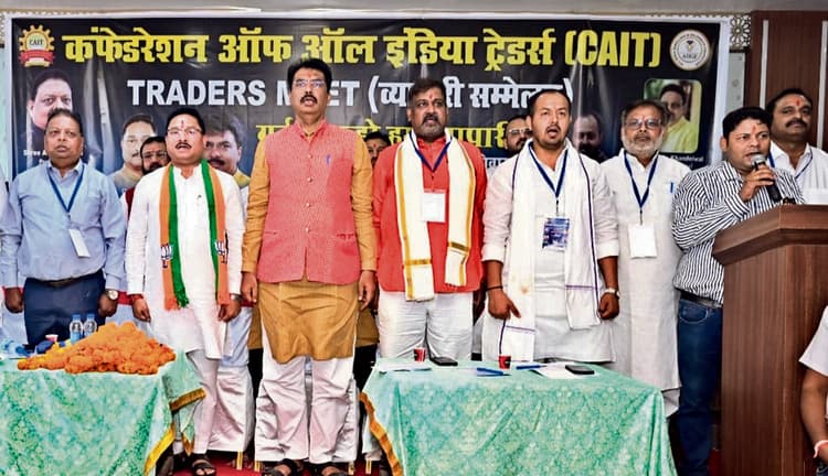 कैट सासाराम के अध्यक्ष बने पुनीत अग्रवाल