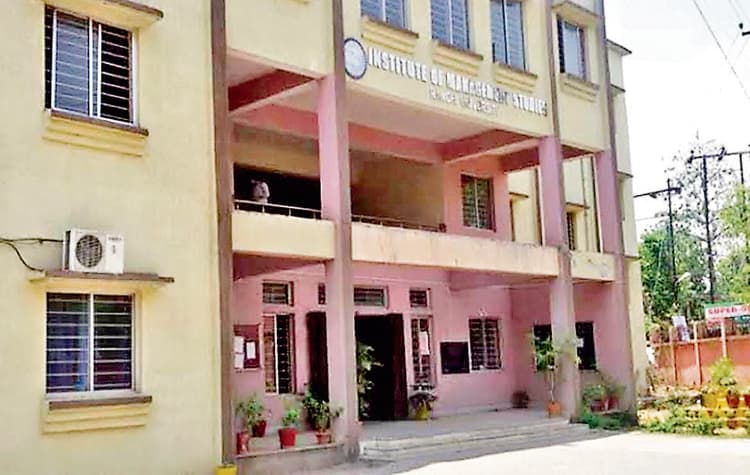 वीसी अचानक पहुंचे आइएमएस, निदेशक और शिक्षक मिले नदारद