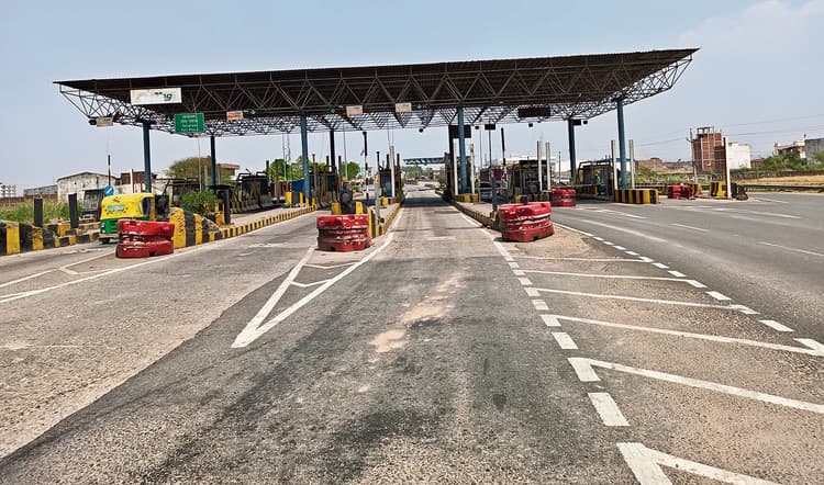 मलवार गेट के पांच सौ मीटर पश्चिम बनेगा नया टोल प्लाजा