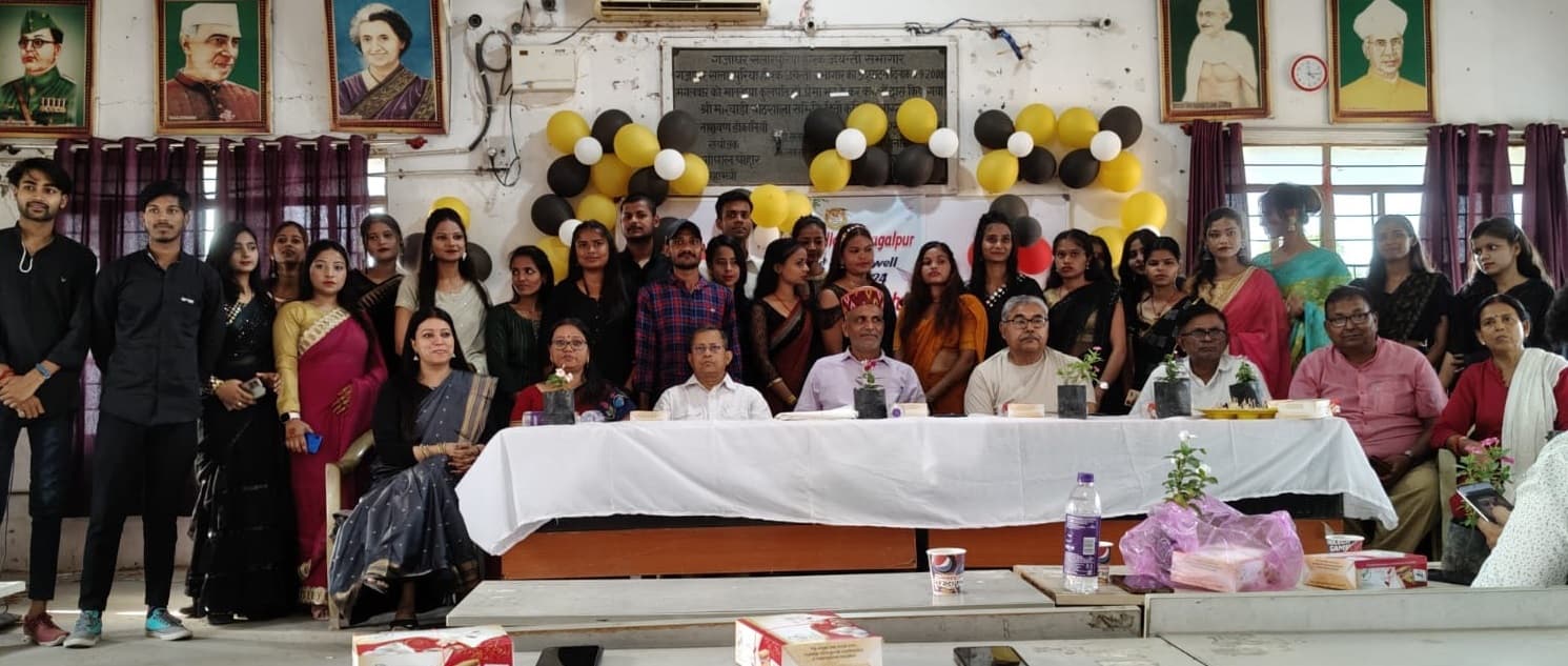 TMBU News: मारवाड़ी कॉलेज में पार्ट थ्री के छात्रों को दी गयी विदाई