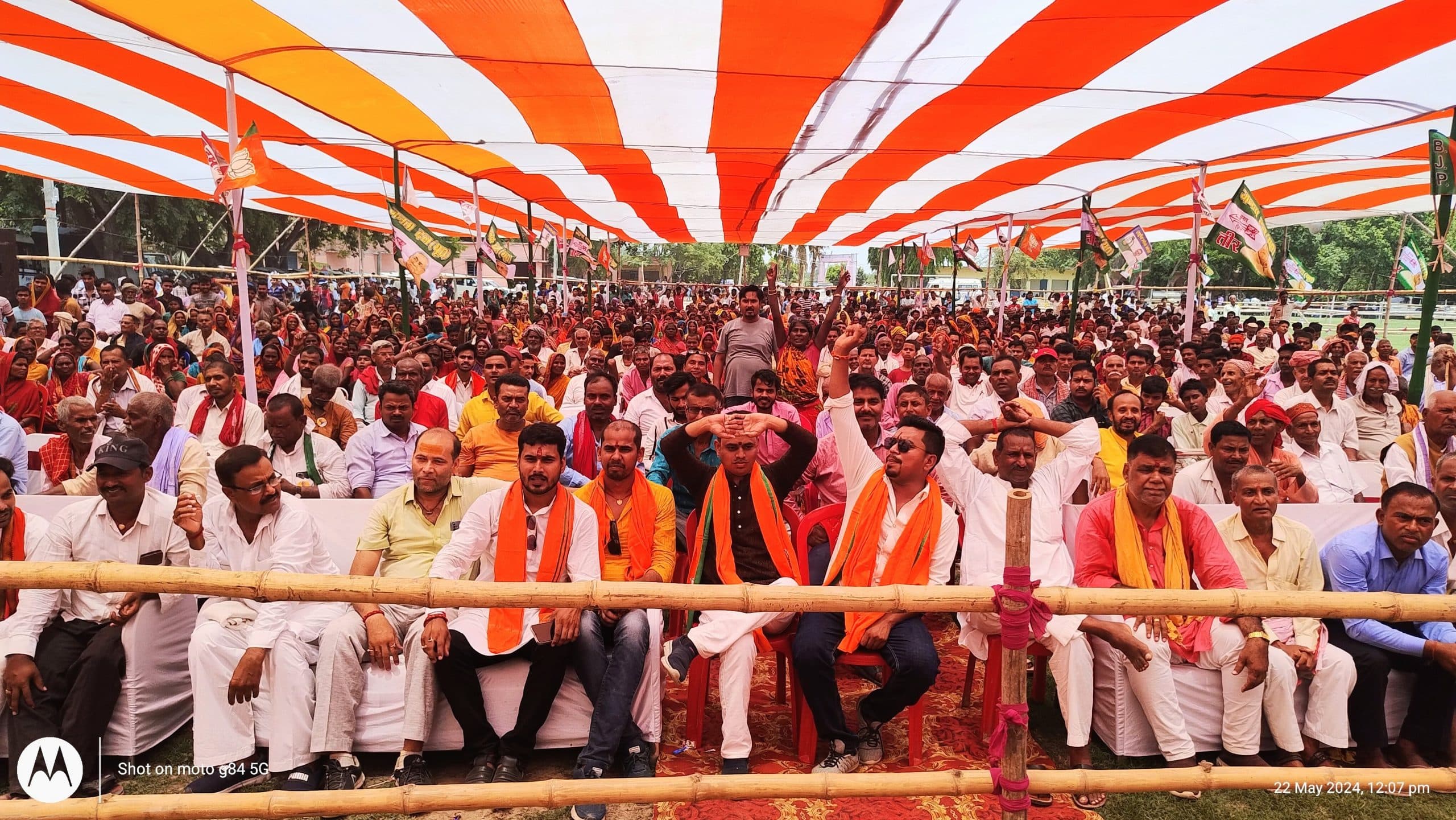 देश के विकास के लिए मोदी सरकार ने किया काम: नित्यानंद