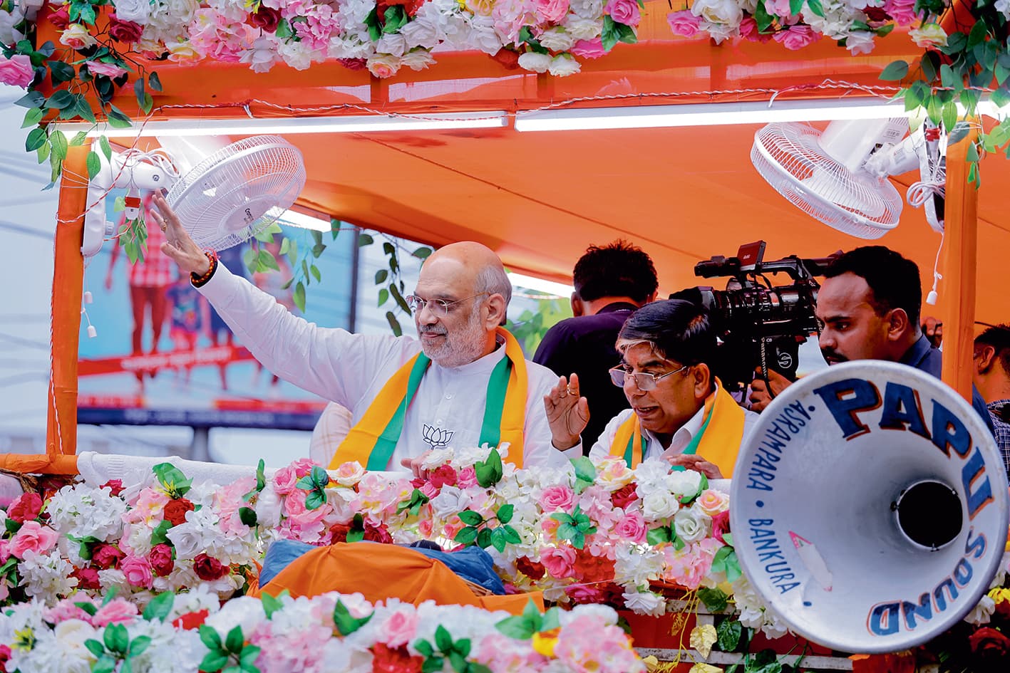 सुभाष सरकार के समर्थन में अमित शाह का बांकुड़ा शहर में रोड शो