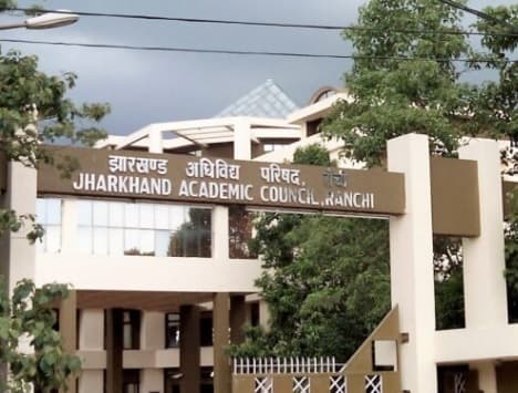 मैट्रिक और इंटर की उत्तरपुस्तिका स्क्रूटनी के लिए 4300 आवेदन जमा