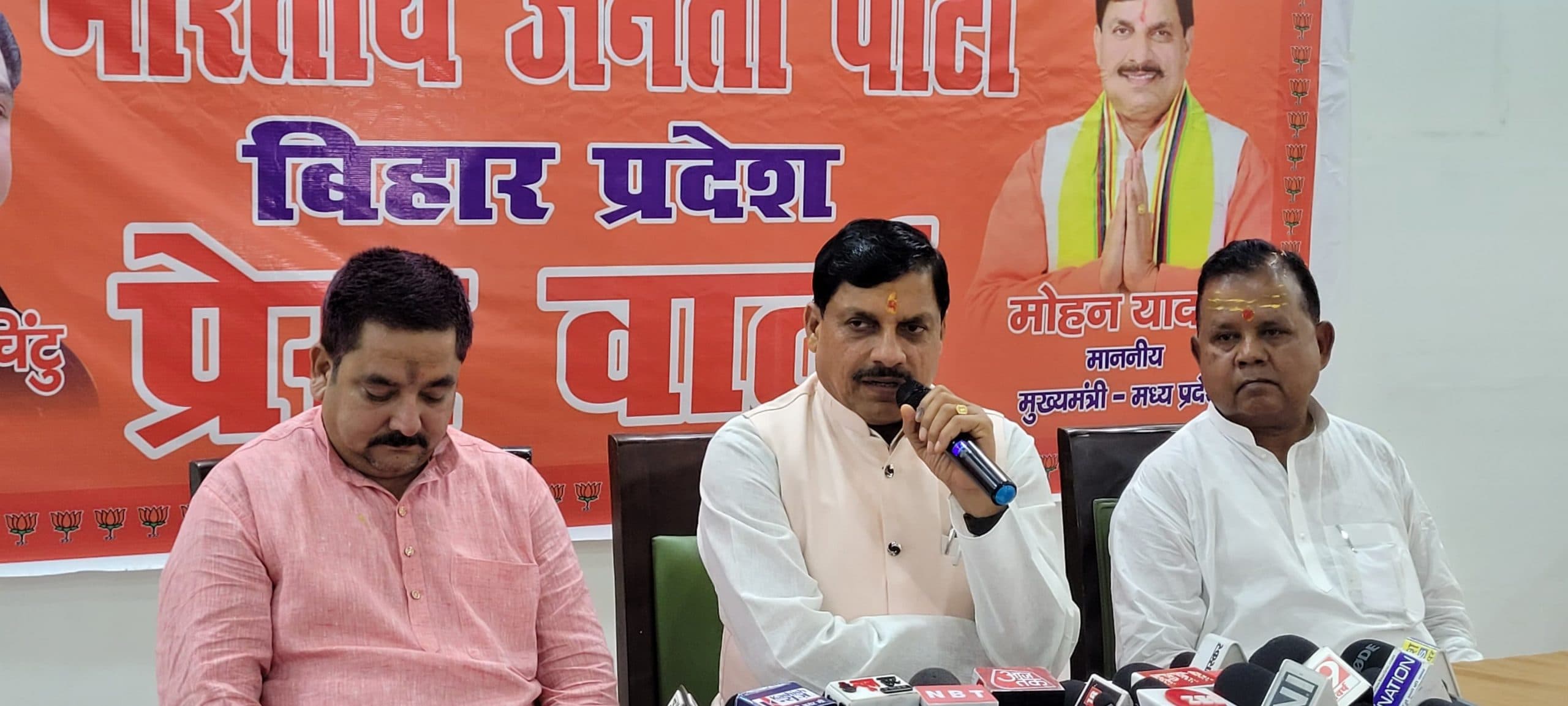 कांग्रेस की करनी की पोल राहुल गांधी खोल रहे : मोहन यादव