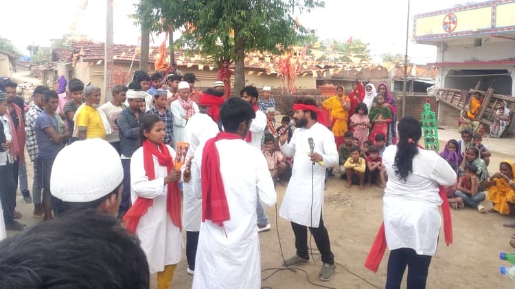 वन संरक्षण को लेकर किया नुक्कड़ नाटक