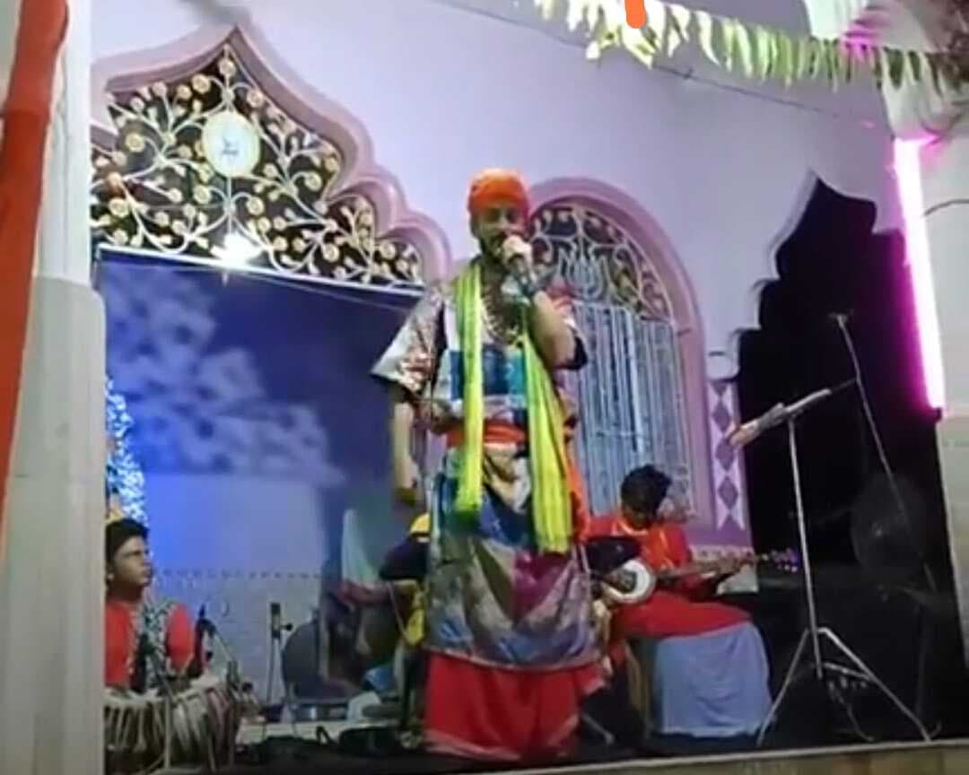 हरिपुर में गंधेश्वरी पूजा के उपलक्ष्य में बाऊल गान किया गया प्रस्तुत