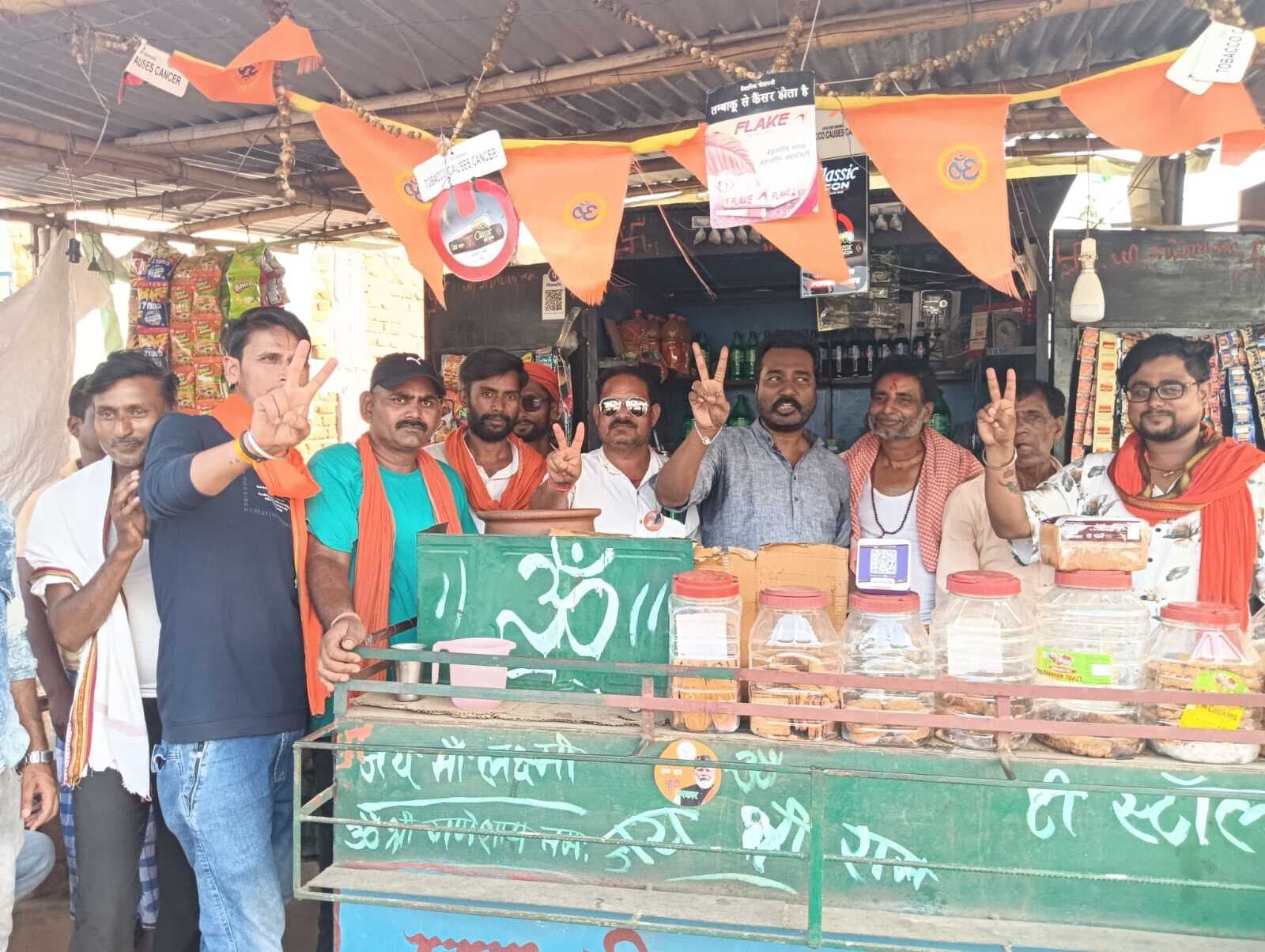 भाजपा कार्यकर्ताओं ने चलाया जनसंपर्क अभियान