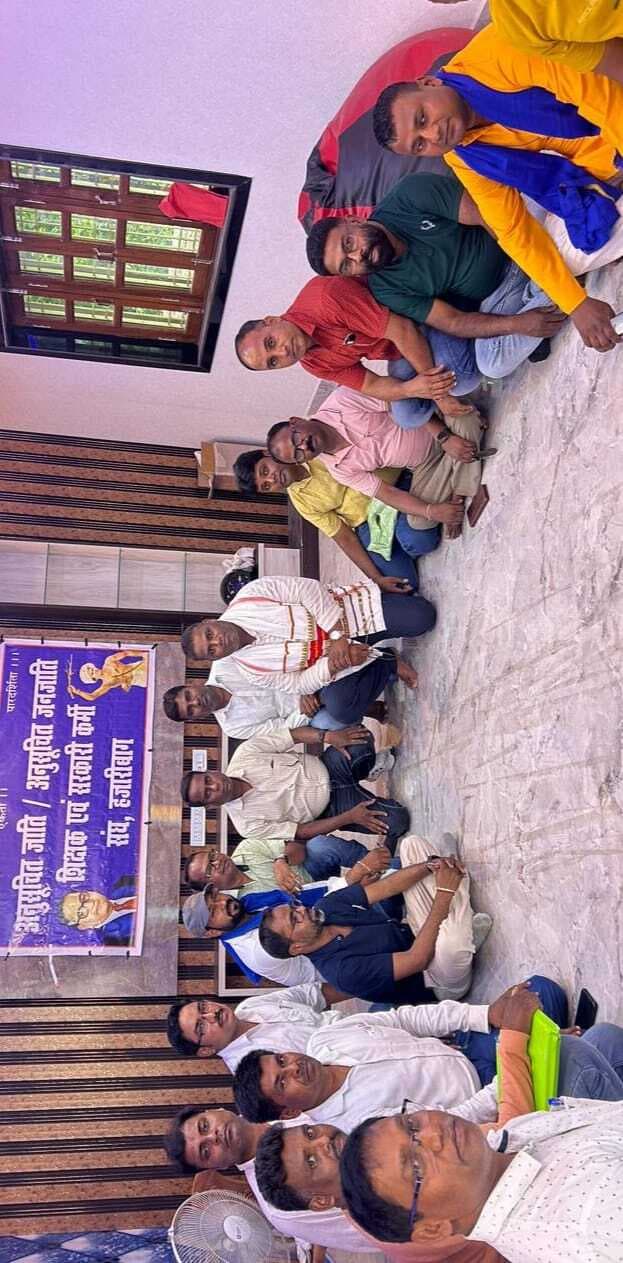 एसटी-एससी संघ का राज्य स्तर पर होगा विस्तार : रामविलास