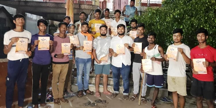 अभाविप ने की युवाओं से मतदान में बढ़-चढ़ कर शामिल होने की अपील