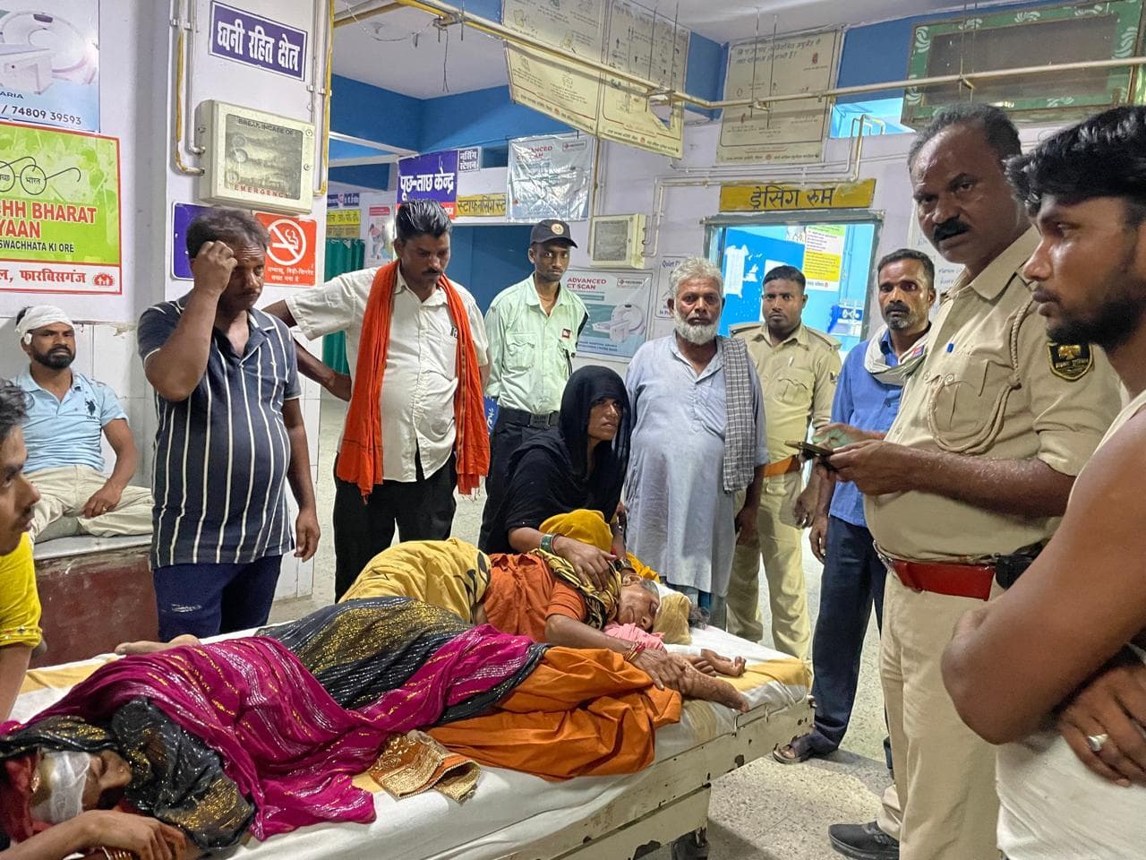 भूमि विवाद को लेकर मारपीट में चार लोग घायल