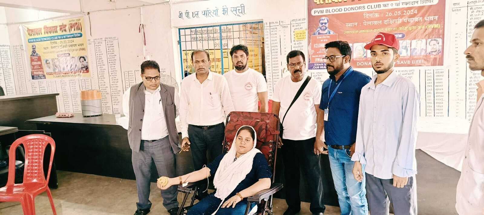 पेलावल विकास मंच का नाैवां रक्तदान शिविर लगा