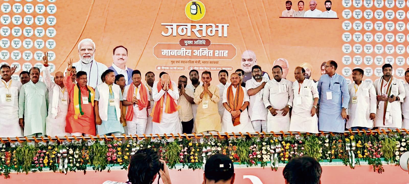 पीओके हमारा है, इसे लेकर रहेंगे : अमित शाह