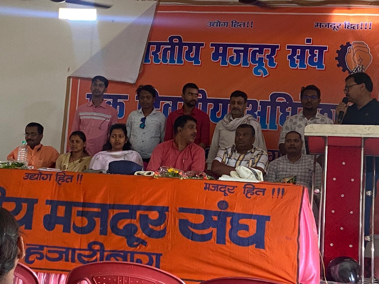 संघ हमेशा राष्ट्र हित, उद्योग हित और मजदूर हित में सोचता है : भामसं