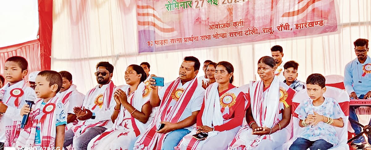 सामुदायिकता और प्रकृति पर आधारित है आदिवासियों की पड़हा व्यवस्था