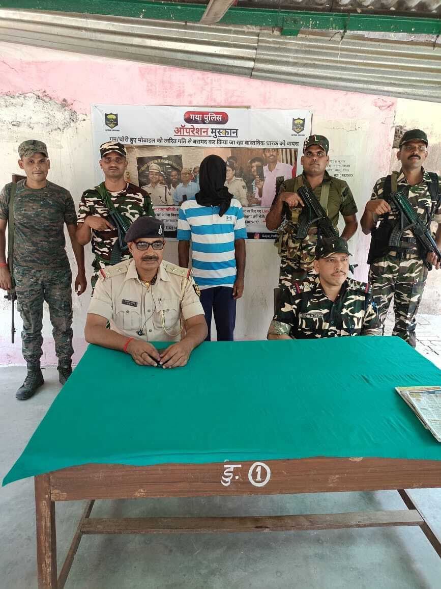 मोबाइल फोन टावर उड़ाने व जलाने वाला नक्सली गिरफ्तार