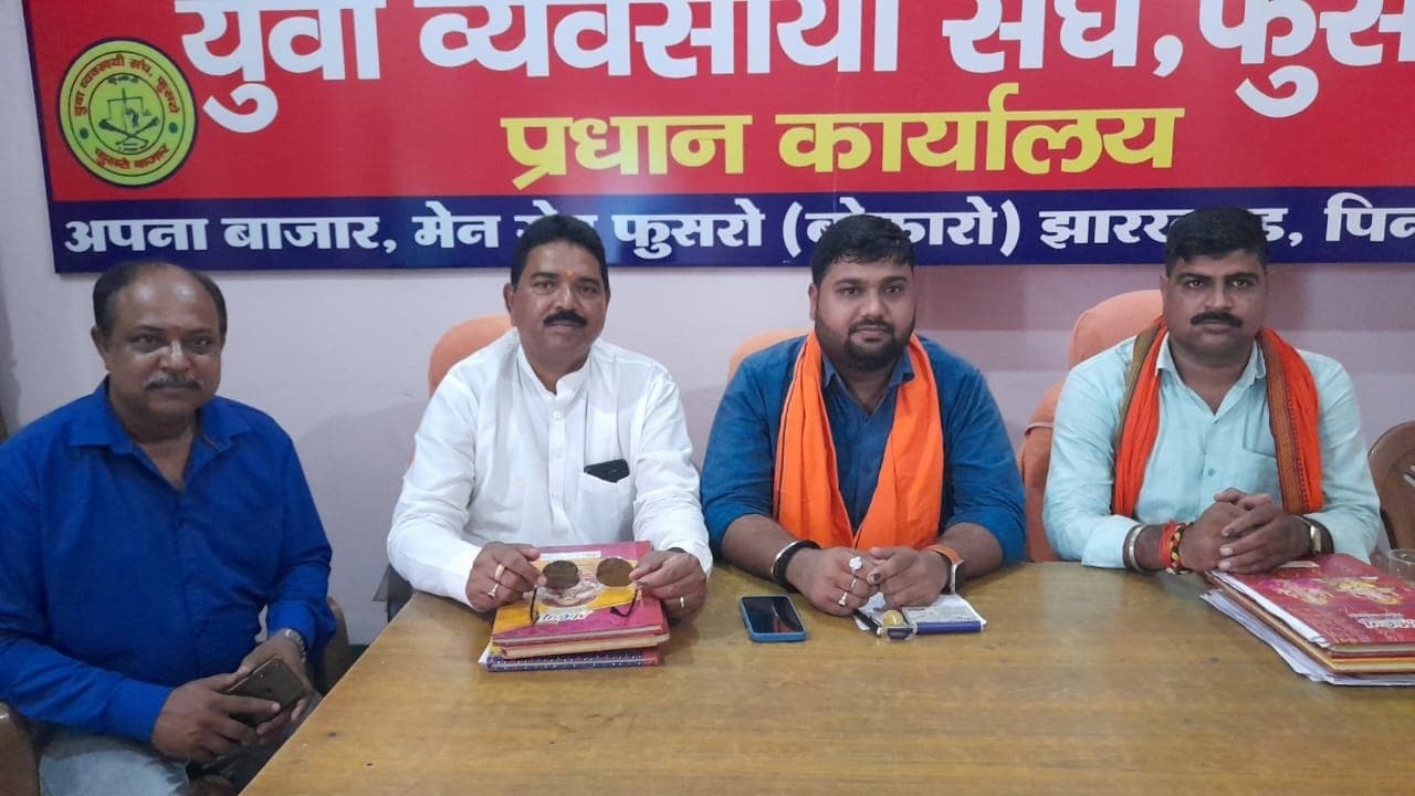 फुसरो गोलीकांड का उद्भेदन नहीं होने पर आंदोलन की चेतावनी