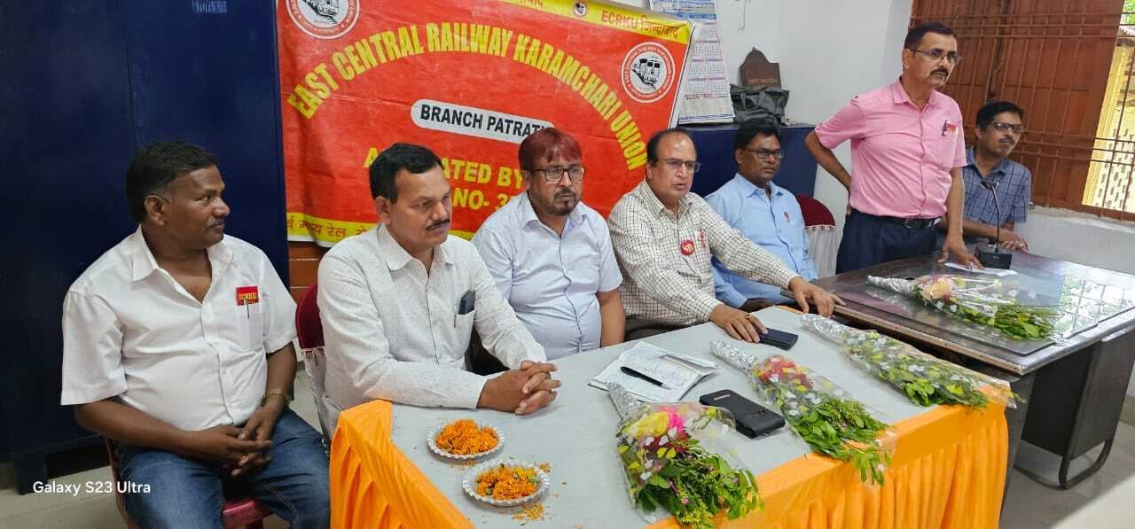 गेट मीटिंग में रेलकर्मियों ने रखी समस्याएं