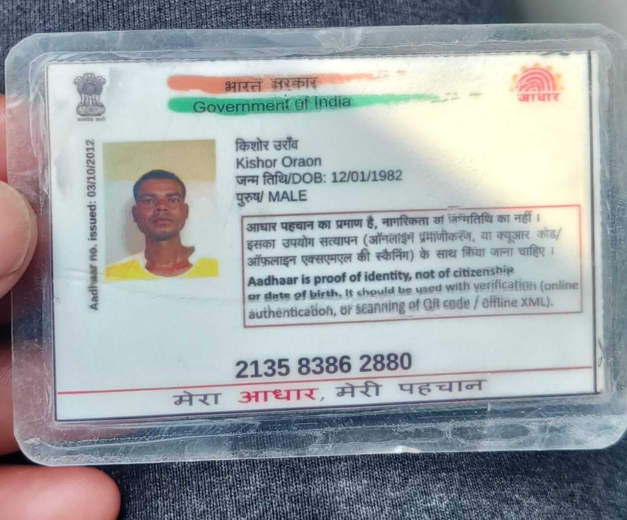 पुलिस केंद्र में स्नान के दौरान गिरा सिपाही, मौत