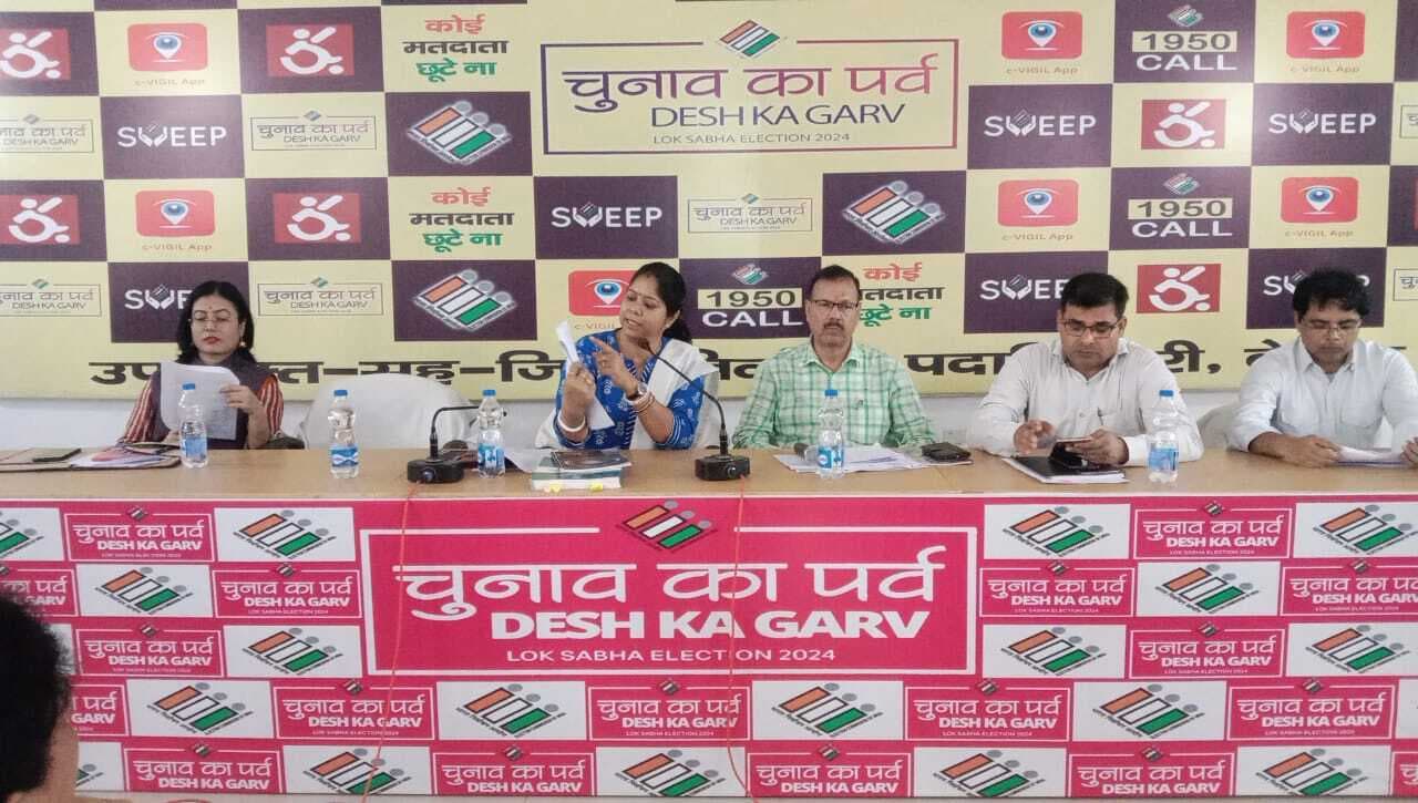 दो-दो घंटे के अंतराल पर मतदान प्रतिशत की जानकारी साझा करें : एसडीओ